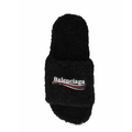 Ciabatte pelose B- NERO